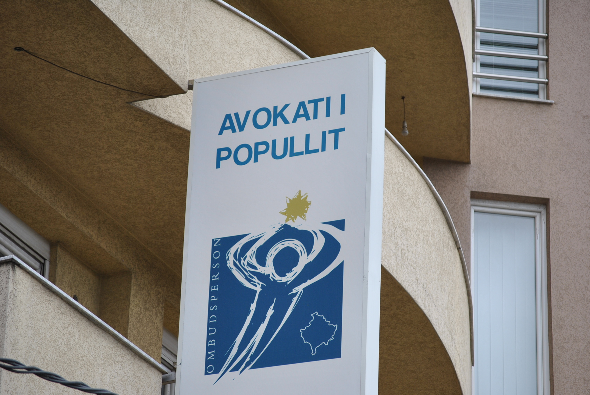 Avokati i Popullit ngre shqetësime për punën e Dhomave të Specializuara në takim me Ekaterina Trendafilova