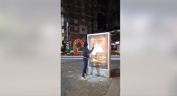 Vandalizohet posteri i Komandant Lleshit në Bujanoc, kryetari Pajaziti kërkon përgjegjësi nga autoritetet