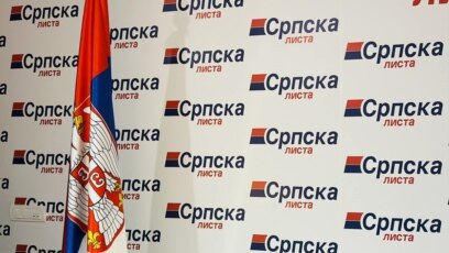 Hyrja e zyrtarëve të Ibër-Lepencit në Kryqin e Kuq në veri, Lista Srpska thotë se do të kërkojë takim urgjent me QUINT’in