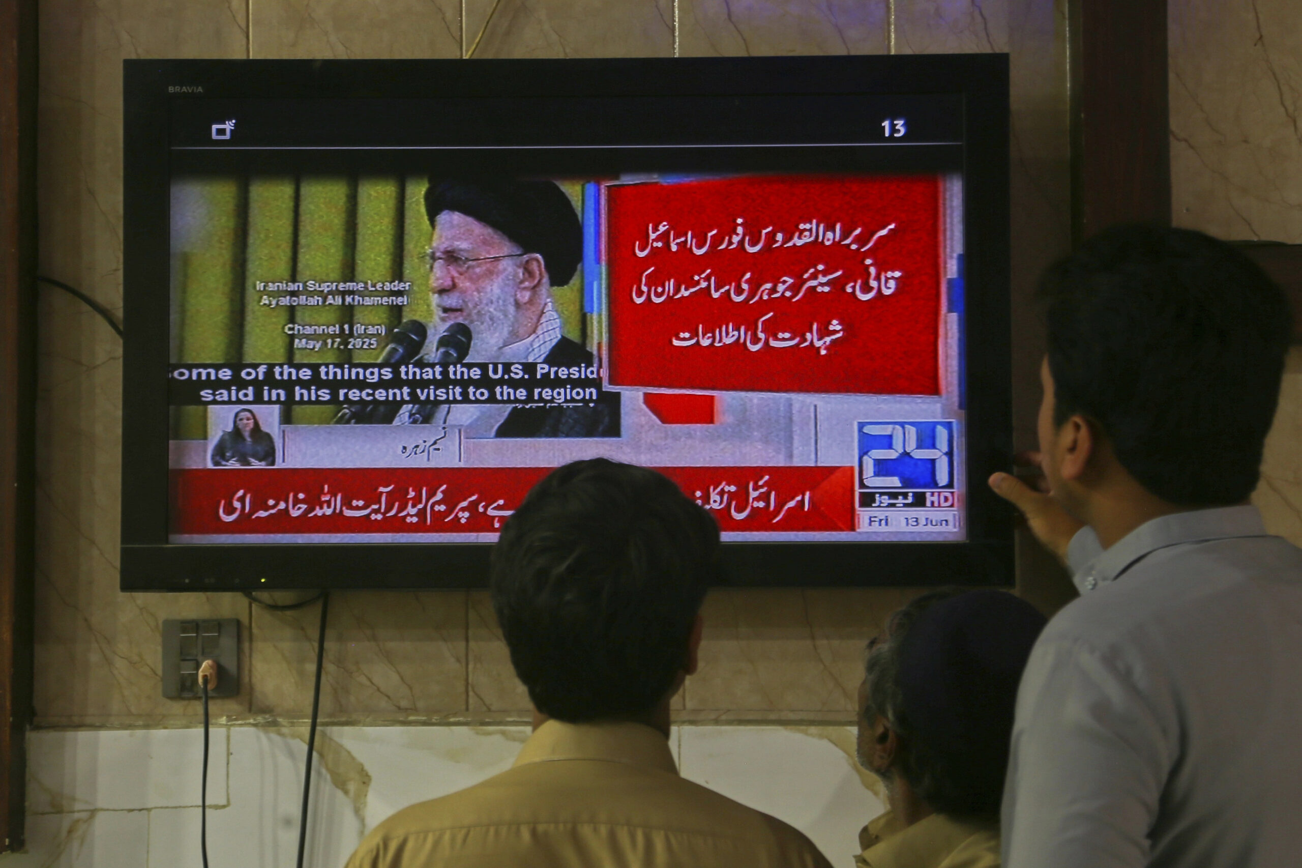 Khamenei: Përgjigja ndaj Izraelit do të jetë shkatërruese
