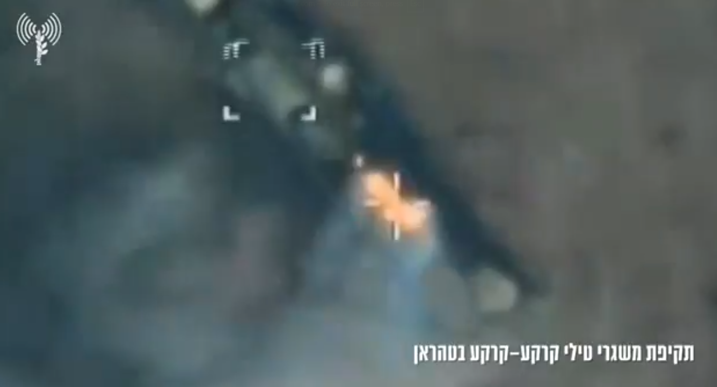 Pamje të reja nga sulmi i Izraelit në Iran, raketat izraelite shkatërrojnë me precizitet bombarduesit iranianë