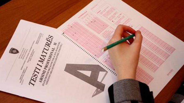 Njohësi i arsimit: Testi i Arritshmërisë me shpërdorime, kopjime dhe manipulime