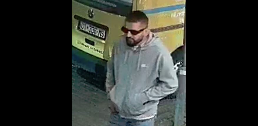 Policia e Kosovës kërkon ndihmën e qytetarëve për identifikimin e këtij personi, dyshohet për grabitje