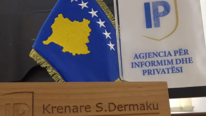 ​AIP bëhet anëtare e Komitetit drejtues të Rrjetit Evropian për Transparencë
