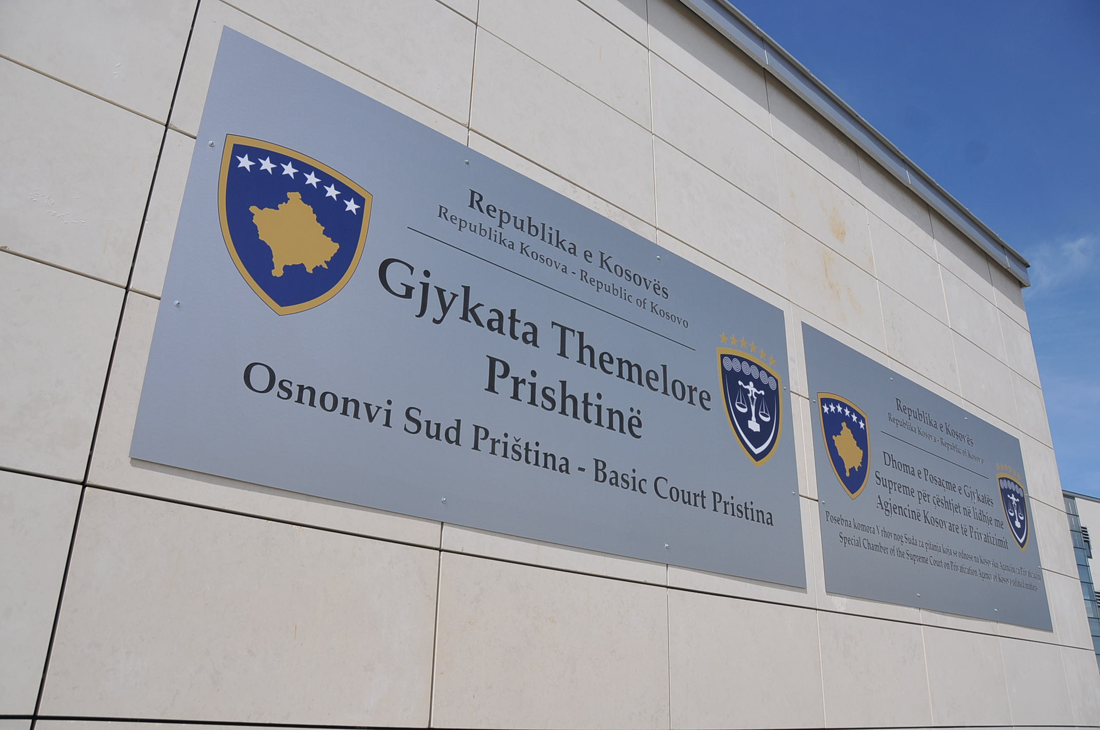 Gjykata Themelore hedh poshtë aktakuzën ndaj Klodian Allajbeut, Ekrem Llukës dhe të tjerëve