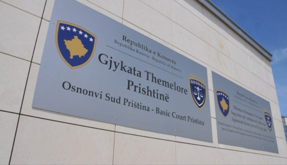 Temperaturat e larta, Themelorja në Prishtinë redukton orarin e punës