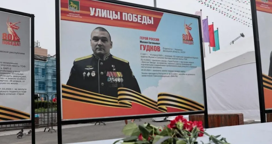 Zëvendësshefi i Marinës Ruse vritet në një sulm pranë kufirit me Ukrainën