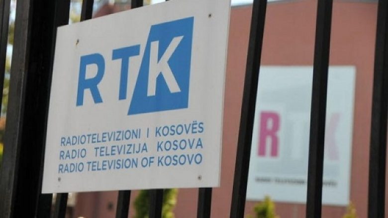 Sindikata e RTK-së thërret protestë më 5 gusht: Qeveria në detyrë ta transferojë buxhetin tonë