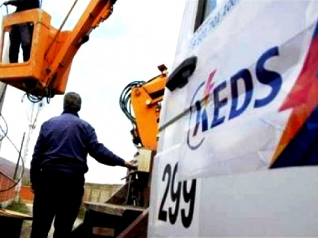 Reshjet e shiut e breshërit, KEDS njofton për ndërprerje të energjisë elektrike