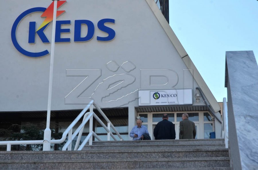 Ndërpritet rryma pas reshjeve të shiut e breshrit, KEDS-i del me njoftim