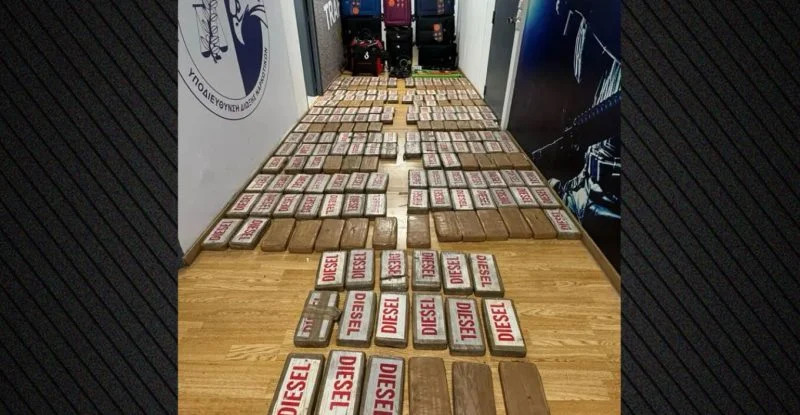 Operacion masiv ndërkombëtar antidrogë, kapet  kokainë me vlerë 5.5 milionë euro në Greqi