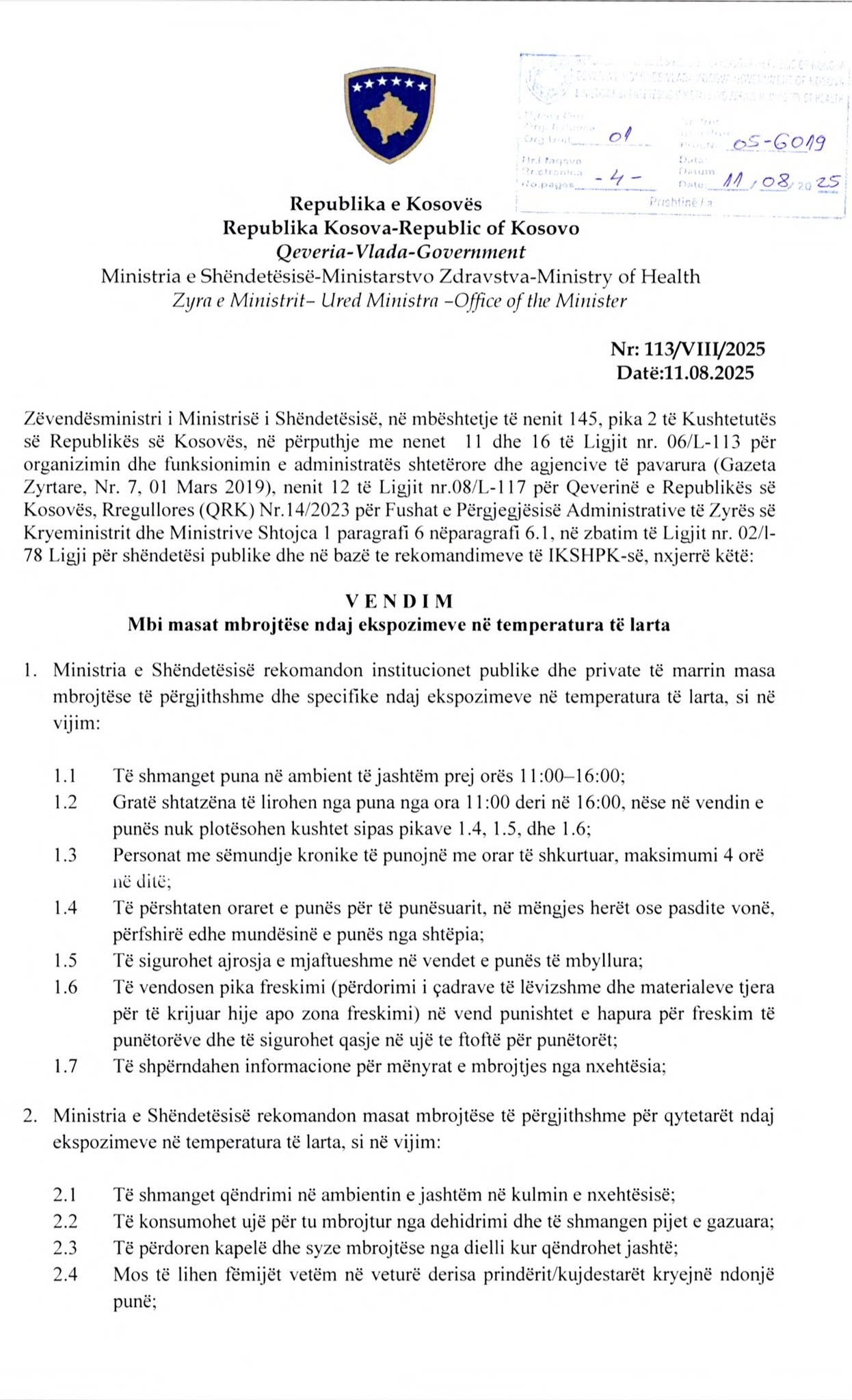 MSH publikon masat për mbrojtjen e punëtorëve nga temperaturat e larta