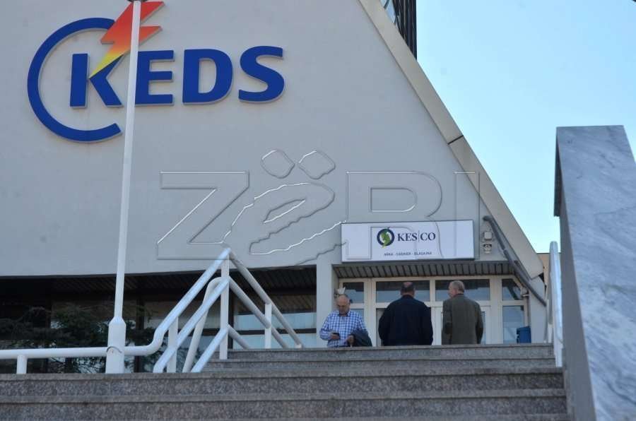 KEDS-i nis shkyçjet masive të bizneseve që s’kanë lidhur kontrata me furnizues