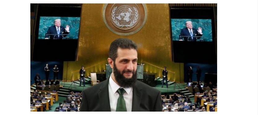 Për herë të parë në gati 60 vjet, presidenti sirian do të mbajë fjalim në Asamblenë e Përgjithshme të OKB-së