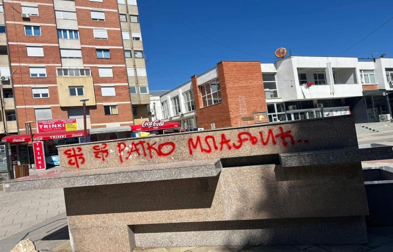 Provokim në Bujanoc: Emri i Ratko Mladiçit shfaqet në qendër të qytetit