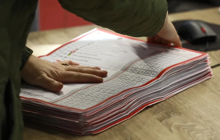 Kështu duken fletëvotimet për zgjedhjet komunale të 12 tetorit